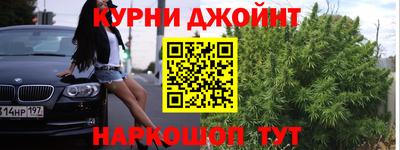 ГАЛЛЮЦИНОГЕННЫЕ ГРИБЫ Краснодар