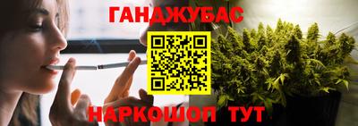 МДПВ Краснокаменск