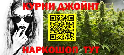 МДПВ Краснокаменск