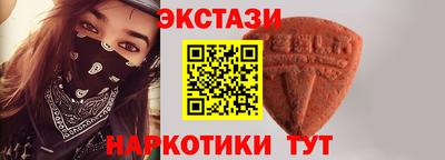МДПВ Краснокаменск