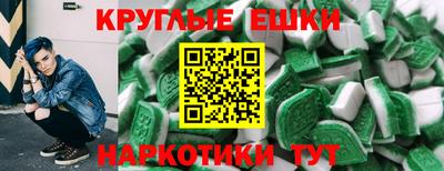 МДПВ Краснокаменск