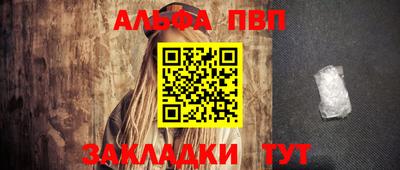 ГАЛЛЮЦИНОГЕННЫЕ ГРИБЫ Краснодар