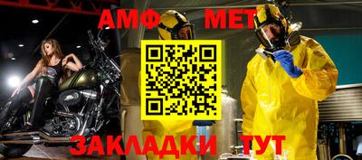 ГАЛЛЮЦИНОГЕННЫЕ ГРИБЫ Краснодар