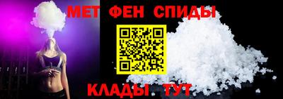 МДПВ Краснокаменск