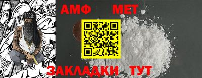 МДПВ Краснокаменск
