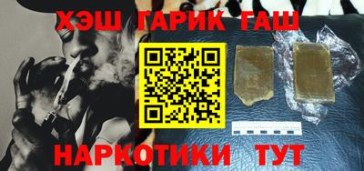 МДПВ Краснокаменск