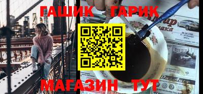 МДПВ Краснокаменск