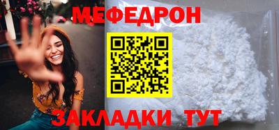 ГАЛЛЮЦИНОГЕННЫЕ ГРИБЫ Краснодар
