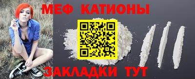ГАЛЛЮЦИНОГЕННЫЕ ГРИБЫ Краснодар